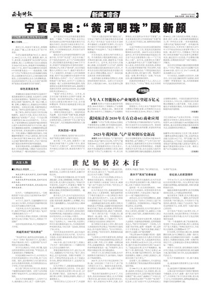 ����ʱ�������ۺ�