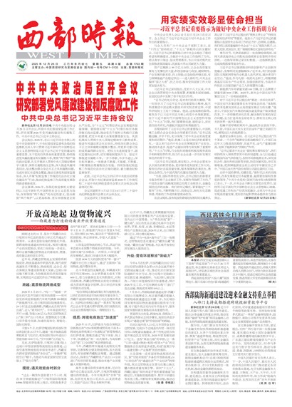 ����ʱ��ͷ��