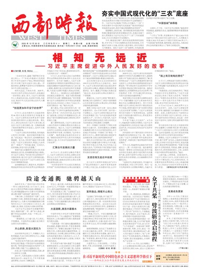 ����ʱ��ͷ��