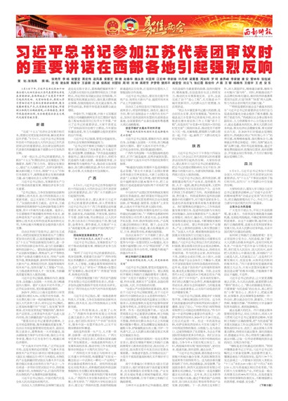 ����ʱ���۽�����