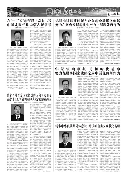 ����ʱ���۽�����