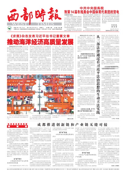 ����ʱ��ͷ��