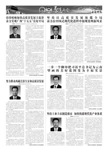 ����ʱ���۽�����