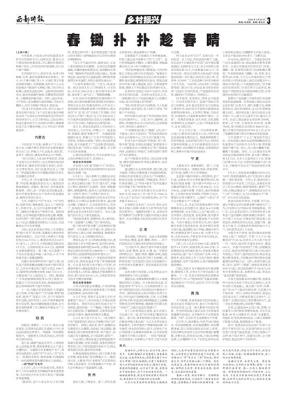 ����ʱ���������