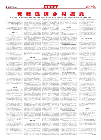 ����ʱ���������