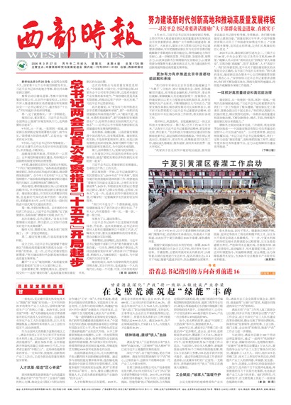 ����ʱ��ͷ��