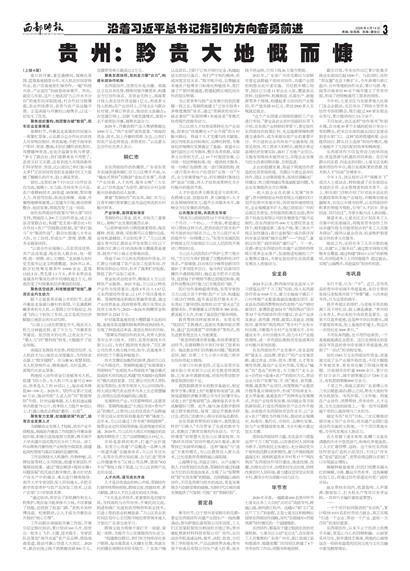 ����ʱ������ϰ��ƽ�����ָ���ķ������ǰ��