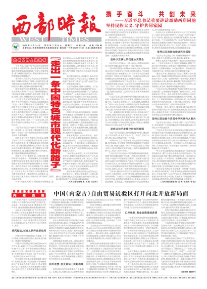 ����ʱ��ͷ��