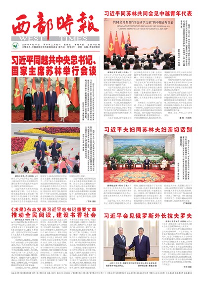 ����ʱ��ͷ��