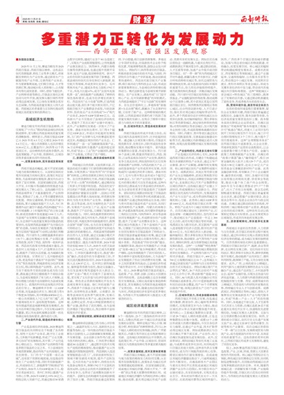 ����ʱ���ƾ�