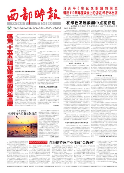 ����ʱ��ͷ��