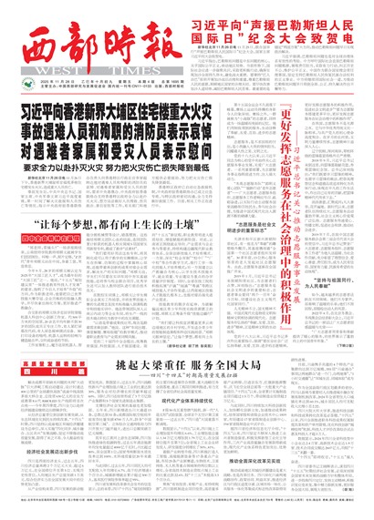 ����ʱ��ͷ��