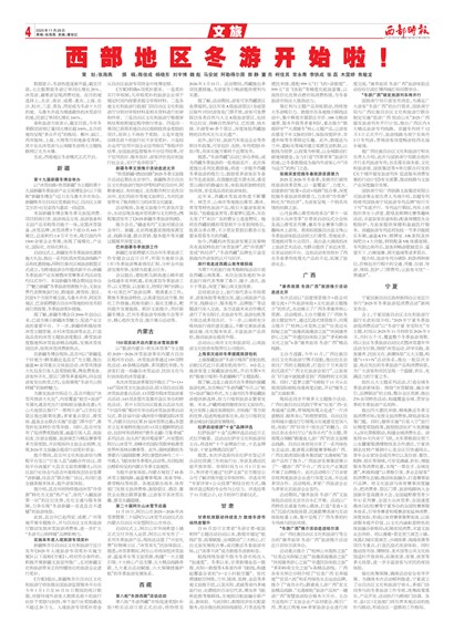 ����ʱ������