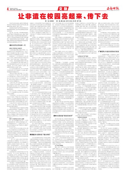 ����ʱ������