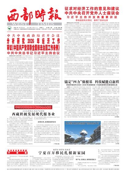 ����ʱ��ͷ��