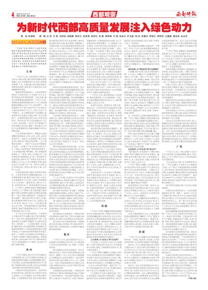 ����ʱ�������۲�