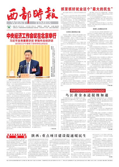 ����ʱ��ͷ��