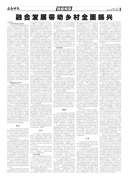 ����ʱ�������۲�