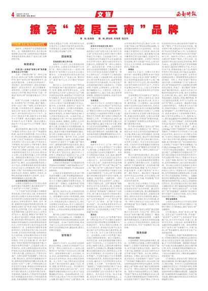 ����ʱ������