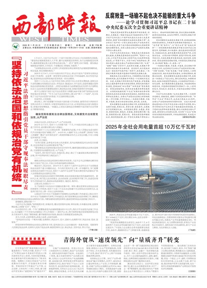 ����ʱ��ͷ��