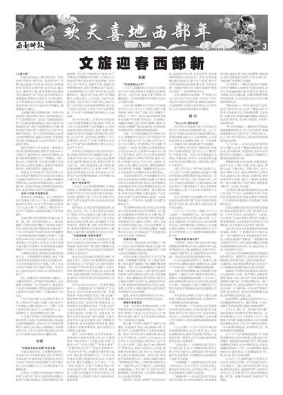 ����ʱ������ϲ��������